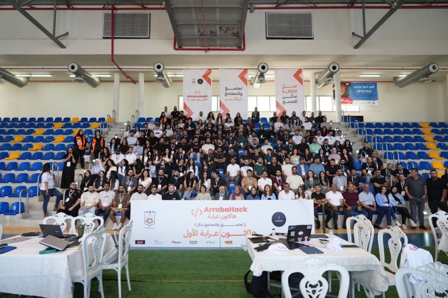هاكاثون عرابة الأول يختتم فعالياته بتتويج ابتكارات تكنولوجية لخدمة المجتمع